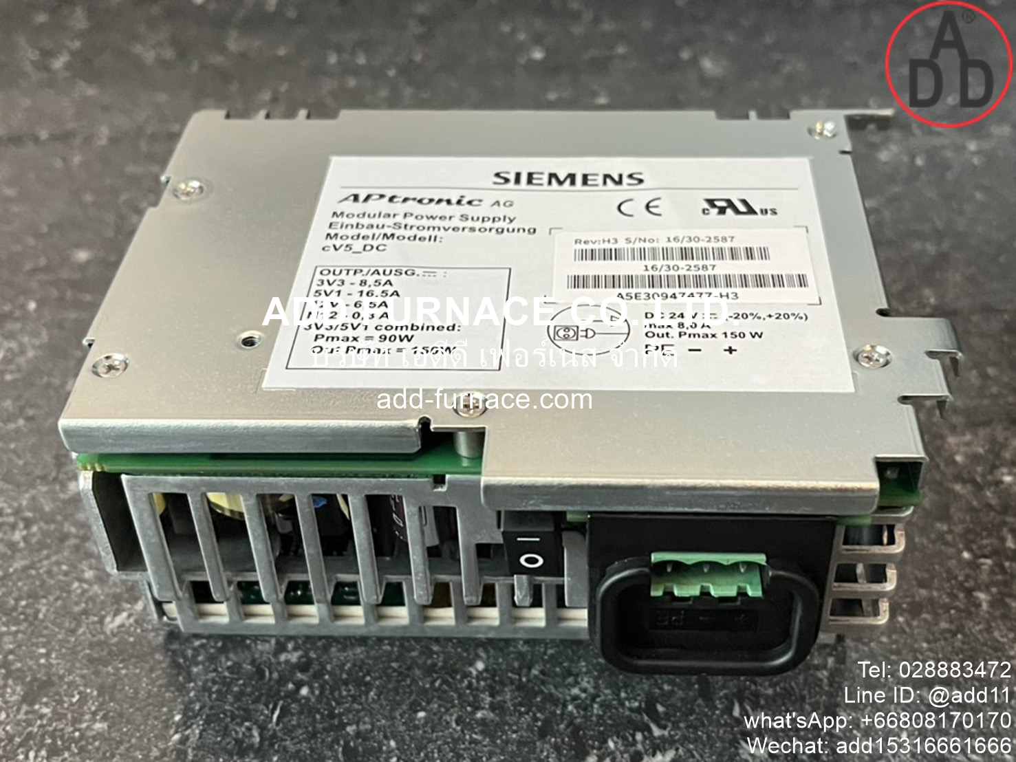 SIEMENS Power Supply A5E30947477(2)